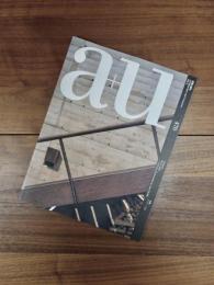 建築と都市　a+u　2009年11月号　No.470　09:11　特集　ケリー・ヒル　Kerry Hill - Crafting Modernism in Asia Pacific
