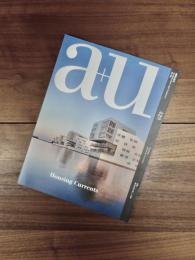建築と都市　a+u　2006年6月号　No.429　06:06　特集　集合住宅の新しい試み