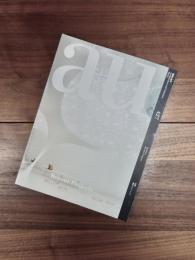建築と都市　a+u　2006年4月号　No.427　06:04　特集　最新プロジェクト