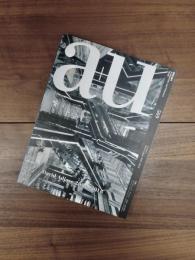 建築と都市　a+u　2018年2月号　No.569　18:02　特集　デイヴィッド・アジャイ 2007～2018年