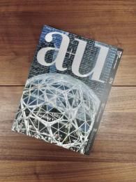 建築と都市　a+u　2018年12月号　No.579　18:12　特集　NBBJ ──クリエイティング・コミュニティ