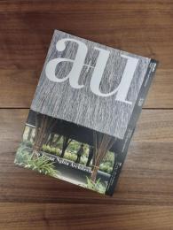 建築と都市　a+u　2016年7月号　No.550　16:07　特集　ヴォ・チョン・ギア・アーキテクツ　Vo Trong Nghia Architects