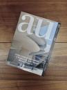 建築と都市　a+u　2019年8月号　No.587　19:08　特集　アラビアの文化とコンテクスト──ジャン・ヌーヴェルの3作品　最新作品