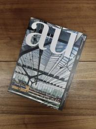 建築と都市　a+u　2019年7月号　No.586　19:07　特集　35都市のTODM──持続的なまちづくりのマネジメント