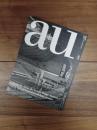 建築と都市 a+u 2019年10月号 No.589 19:10 特集 丹...