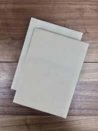 輪ノ内の昔　上　北船木史稿　古代・中世編　下　北船木史稿　近世・近代編　2冊揃