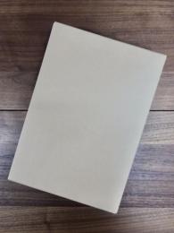 奈良県の民俗芸能　奈良県民俗芸能緊急調査報告書　1　2　2冊揃