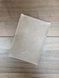 成吉思汗は源義経也