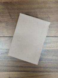 秋田叢書　第6巻