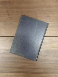 鎌倉と各郷土の縁故