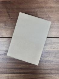 源姓・小場氏の系譜