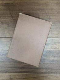 房総里見氏の研究