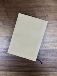 本庄氏と色部氏　鎌倉地頭の五百年