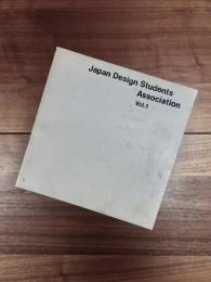 Japan Design Students Association Vol.1