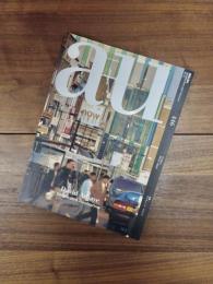 建築と都市　a+u　2007年11月号　No.446　07:11　特集　デイヴィッド・アジャイ ──重なり合うインスピレーション