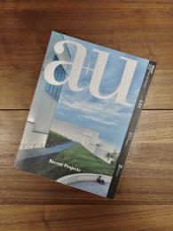 建築と都市　a+u　2007年5月号　No.440　07:05　特集　最新プロジェクト
