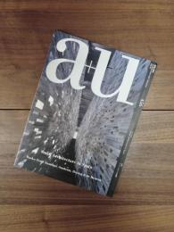 建築と都市　a+u　2008年9月号　No.456　08:09　特集　スペインの小さな建築