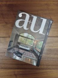 建築と都市　a+u　2008年3月号　No.450　08:03　特集　ロヘリオ・サルモナ　Rogelio Salmona