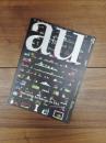 建築と都市　a+u　2017年5月号　No.560　17:05　特集　米国の若手建築家
