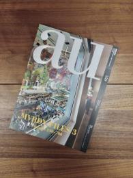 建築と都市　a+u　2017年4月号　No.559　17:04　特集　MVRDV FILES 3 Project 230_700