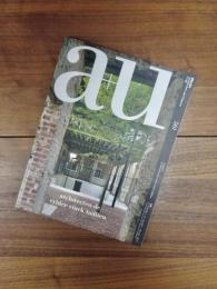 建築と都市　a+u　2017年6月号　No.561　17:06　特集　アーキテクテン・デ・ヴィルダー・ヴィンク・タユー　architecten de vylder vinck taillieu