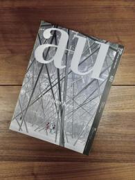 建築と都市　a+u　2022年6月号　No.621　22:06　特集　Christian Kerez　クリスチャン・ケレツ