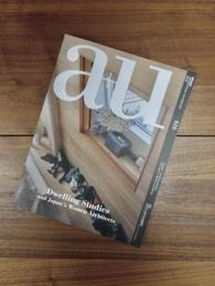 建築と都市　a+u　2022年1月号　No.616　22:01　特集　住居学と日本の女性建築家