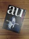 建築と都市　a+u　2020年9月号　No.600　20:09　特集　MADアーキテクツ──ドリームスケープ