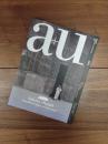 建築と都市　a+u　2020年10月号　No.601　20:10　特集　Valerio Olgiati Non-Referential Architecture　ヴァレリオ・オルジアティ ──なにも参照しない建築