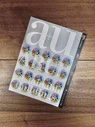 建築と都市　a+u　2011年4月号　No.487　11:04　特集　アラップ：サステイナブル・デザインの挑戦