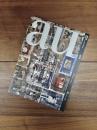 建築と都市　a+u　2011年3月号　No.486　11:03　特集　建築家のオフィス50題