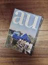 建築と都市　a+u　2010年4月号　No.475　10:04　特集　ベルギーとオランダの建築