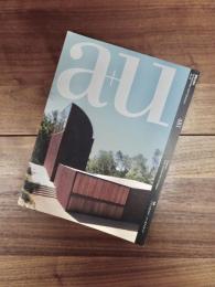建築と都市　a+u　2010年10月号　No.481　10:10　特集　フランスのスロー・アーキテクチュア