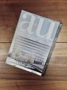 建築と都市　a+u　2013年9月号　No.516　13:09　特集　ベウク・ペロヴィッチ・アルヒテクティ
