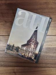 建築と都市　a+u　2012年2月号　No.497　13:02　特集　最新プロジェクト