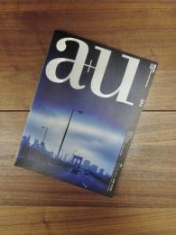 建築と都市　a+u　2012年9月号　No.504　12:09　特集　ラ・ルース・マヒカ──写真家、鈴木久雄