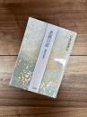 日本名筆選　43　更級日記　藤原定家筆
