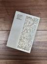 新編日本古典文学全集　26　和泉式部日記　紫式部日記　更級日記　讃岐典侍日記