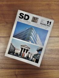 SD　スペースデザイン　1978年11月号　NO.170　特集　ボザール　その栄光と歴史の全貌