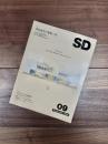 SD　スペースデザイン　1984年9月号　NO.240　特集　香山壽夫の建築三書
