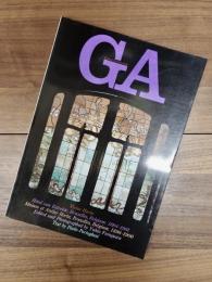 GAグローバル・アーキテクチュア　No.42　ヴィクトール・オルタ　ファン・エートフェルデ邸1894-1901　オルタ邸とアトリエ1898-1900