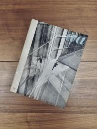 a/a　現代技術と建築　1963年11月号　vol.1 no.4