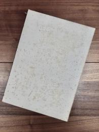 Charles Rennie Mackintosh : the complete furniture, furniture drawings & interior designs