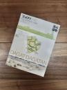 都市住宅　7609　1976年9月号　第107号　特集　安住化社会への試行　マニラ国際コンペティション　国連人間居住会議リポート
