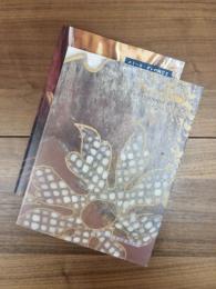 エミール・ガレの陶芸　1　2　2冊