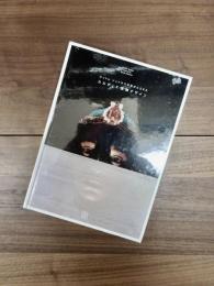 エットレソットサスの目がとらえたカルティエ宝飾デザイン　Cartier design viewed by Ettore Sottsass