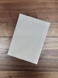 池口恵観講話集　第1巻