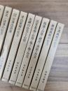 曹洞宗行持の仕方叢書　2,3,4,5,6,7,8,10,11　9冊一括