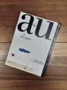 建築と都市　a+u　1999年1月号　No.340　99:01　特集　スヴェール・フェーン　天と地の間に
