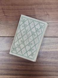 トム・ソウヤーの冒険　世界名著撰家庭文庫